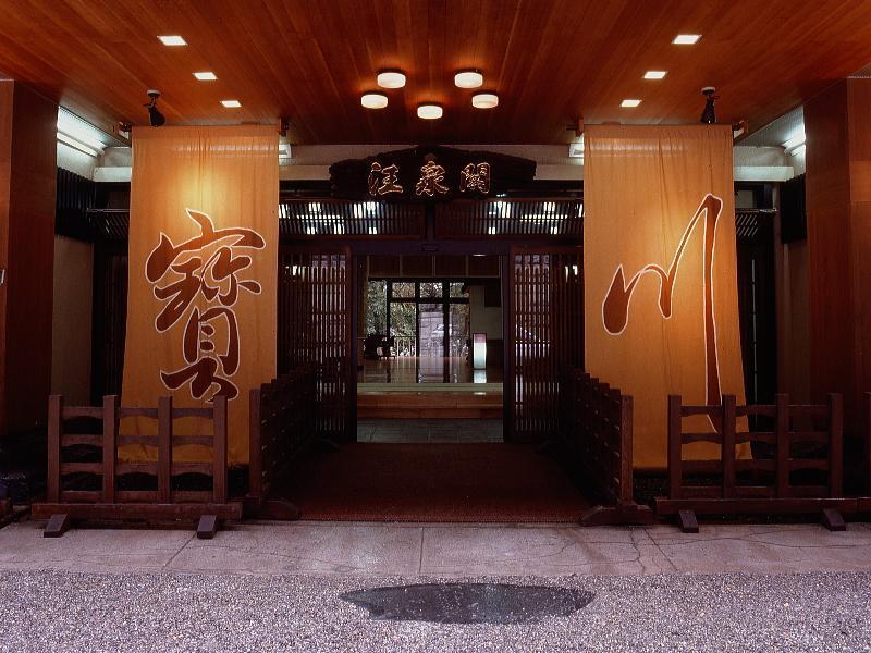 Takaragawa Onsen Ousenkaku Hotell Minakami Eksteriør bilde