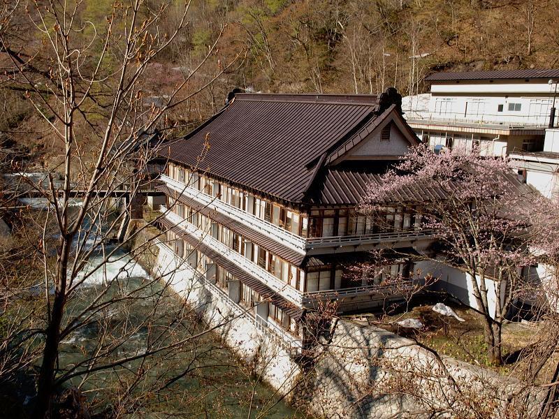 Takaragawa Onsen Ousenkaku Hotell Minakami Eksteriør bilde