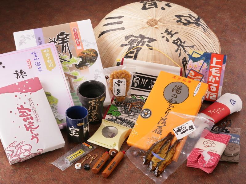 Takaragawa Onsen Ousenkaku Hotell Minakami Eksteriør bilde